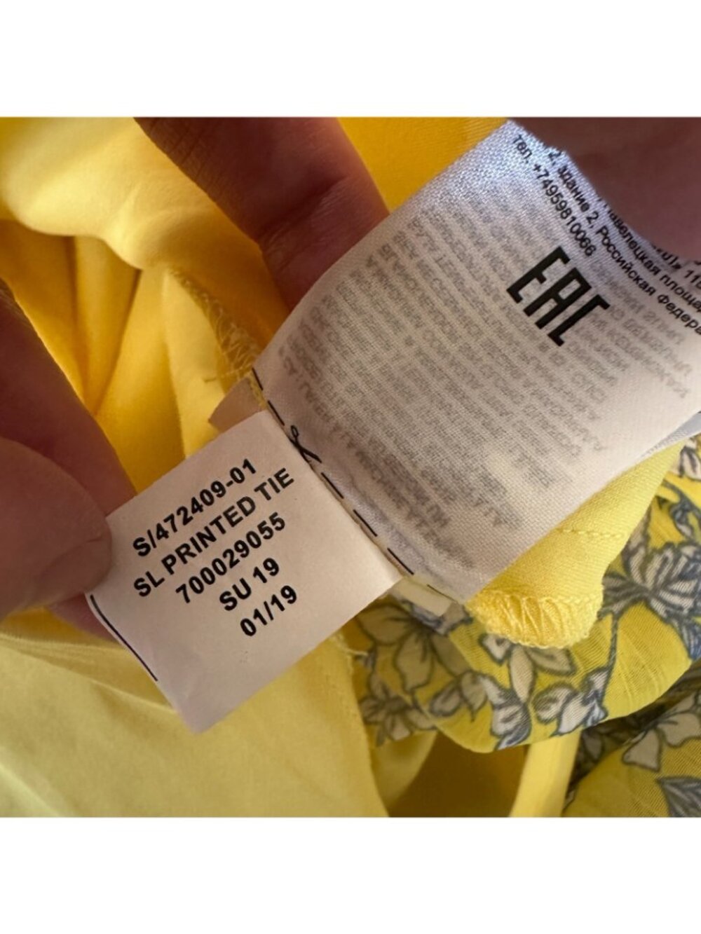 Banana Republic Bright Yellow Maxi Floral Sun Dress Women's 6 Tall Long - Picture 5 of 8